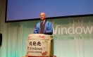 10-22sinofskysake_web 10-22sinofskysake_web