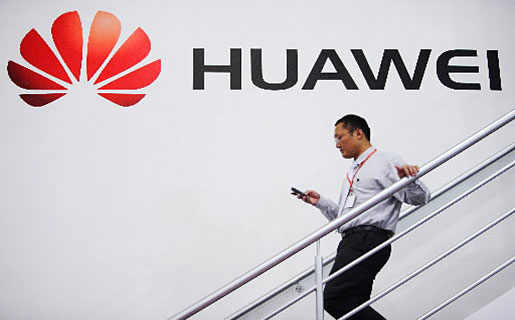 huawei