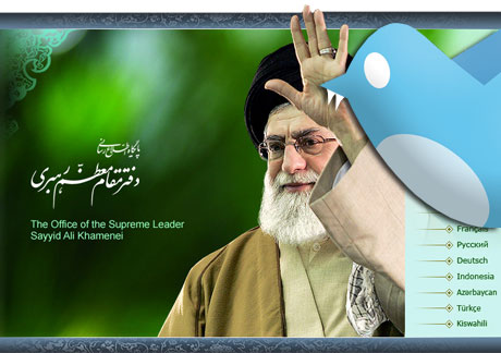 twitter-iran-propaganda-sites-061809-lg