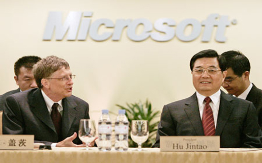 gates-china7