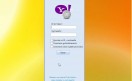 yahoo