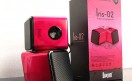 divoom iris caja divoom iris caja