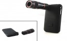 iphone_telescope iphone_telescope