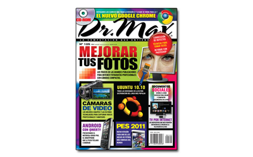 Dr Max 105