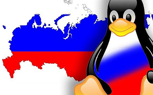 linux so oficial de rusia