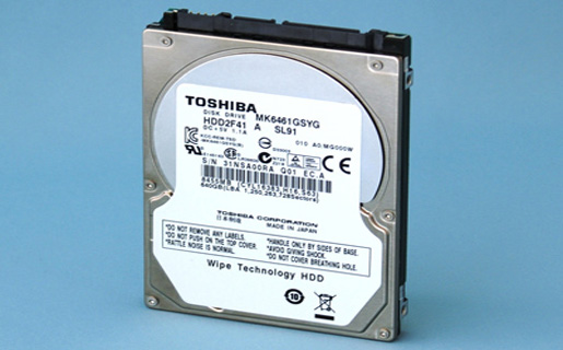 Nuevos discos duros Toshiba