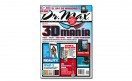 Dr Max 110: 3D Manía