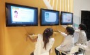 ¿Tecnología Eye Infinity?