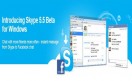Desde ahora, Skype ofrecerá una integración completa con la famosa red social