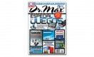 Dr Max 113 Especial Juegos