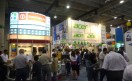 Feria Computacion N° 01 Feria Computacion N° 01
