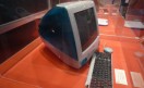 Feria Computacion N° 13 Feria Computacion N° 13