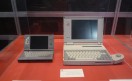 Feria Computacion N° 18 Feria Computacion N° 18