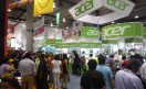 Feria Computacion N° 53 Feria Computacion N° 53