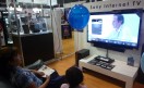 Feria Computacion N° 57 Feria Computacion N° 57