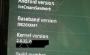 Aquí podemos ver la versión del kernel Aquí podemos ver la versión del kernel