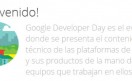 Primer día de la Google Developer Day 2011
