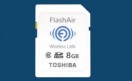 La Tarjeta  microSD WiFi de Toshiba