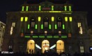 El teatro-pinball fue expuesto en el marco del Festival of Lights 2011.