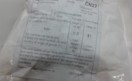 El paquete enviado por PandaWill. ¿Precio total? Un dolar. El paquete enviado por PandaWill. ¿Precio total? Un dolar.
