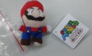 El Unboxing del pequeño Mario El Unboxing del pequeño Mario