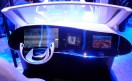 Este es un auto conceptual de Panasonic. Probablemente en los próximos años veamos un cambio absoluto en el diseño de los tableros interiores de los autos. Este es un auto conceptual de Panasonic. Probablemente en los próximos años veamos un cambio absoluto en el diseño de los tableros interiores de los autos.