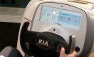 Autos en la CES 2012. Autos en la CES 2012.