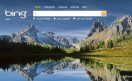 Bing permitirá una mayor interacción con redes sociales, incorporando contenidos de estos sitios a sus resultados.