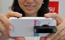Con un método complicado y un accesorio muy feo, Fujitsu da los primeros pasos en la inclusión del 3D en teléfonos inteligentes Con un método complicado y un accesorio muy feo, Fujitsu da los primeros pasos en la inclusión del 3D en teléfonos inteligentes