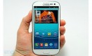 El nuevo Samsung Galaxy S III, revelado (Foto: Engadget)