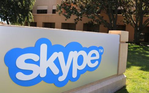 Skype prometió una pronta solución para las filtraciones de mensajes instantáneos.