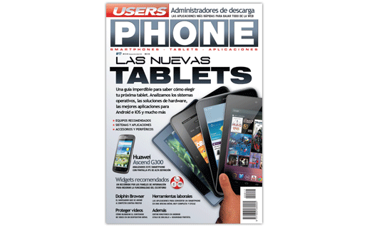 PHONE 17