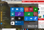 Windows10-leak-1