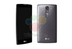 LG-G4c-leak