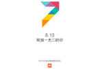 miui-7