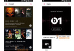 apple-music-android-leak