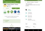 googleplay-androidwear