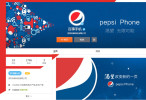 pepsi-celular