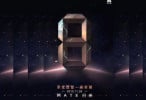 huawei-mate8