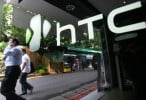 htc