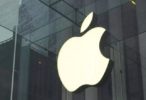 apple-logo-building-643x450