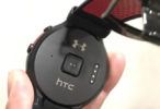 reloj-htc-halfbeak