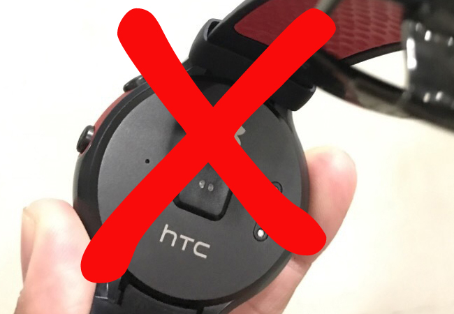 HTC no va a lanzar al smartwatch Halfbeak