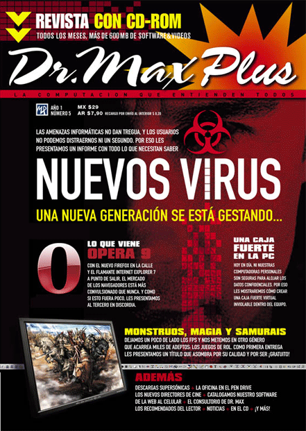 dr-max-plus005_tapafrente