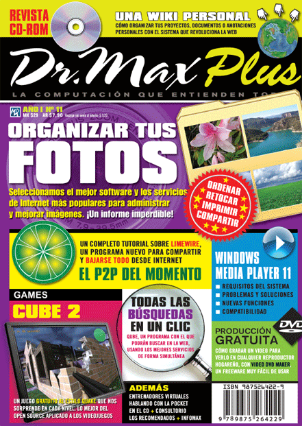 dr-max-plus011_tapafrente