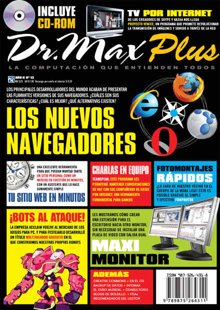 dr-max-plus013_tapafrente