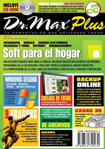 dr-max-plus015_tapafrente