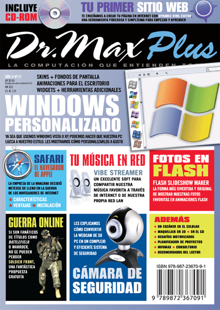 dr-max-plus021_tapafrente