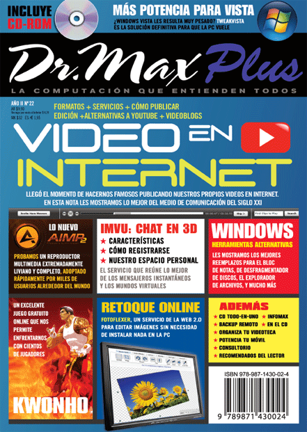 dr-max-plus022_tapafrente