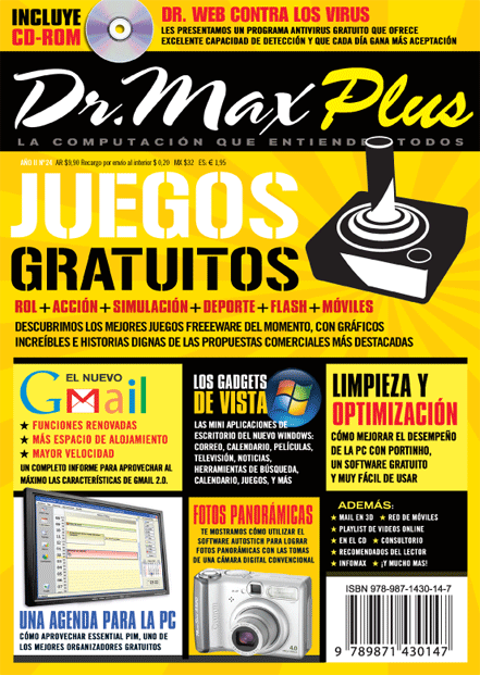 dr-max-plus024_tapafrente